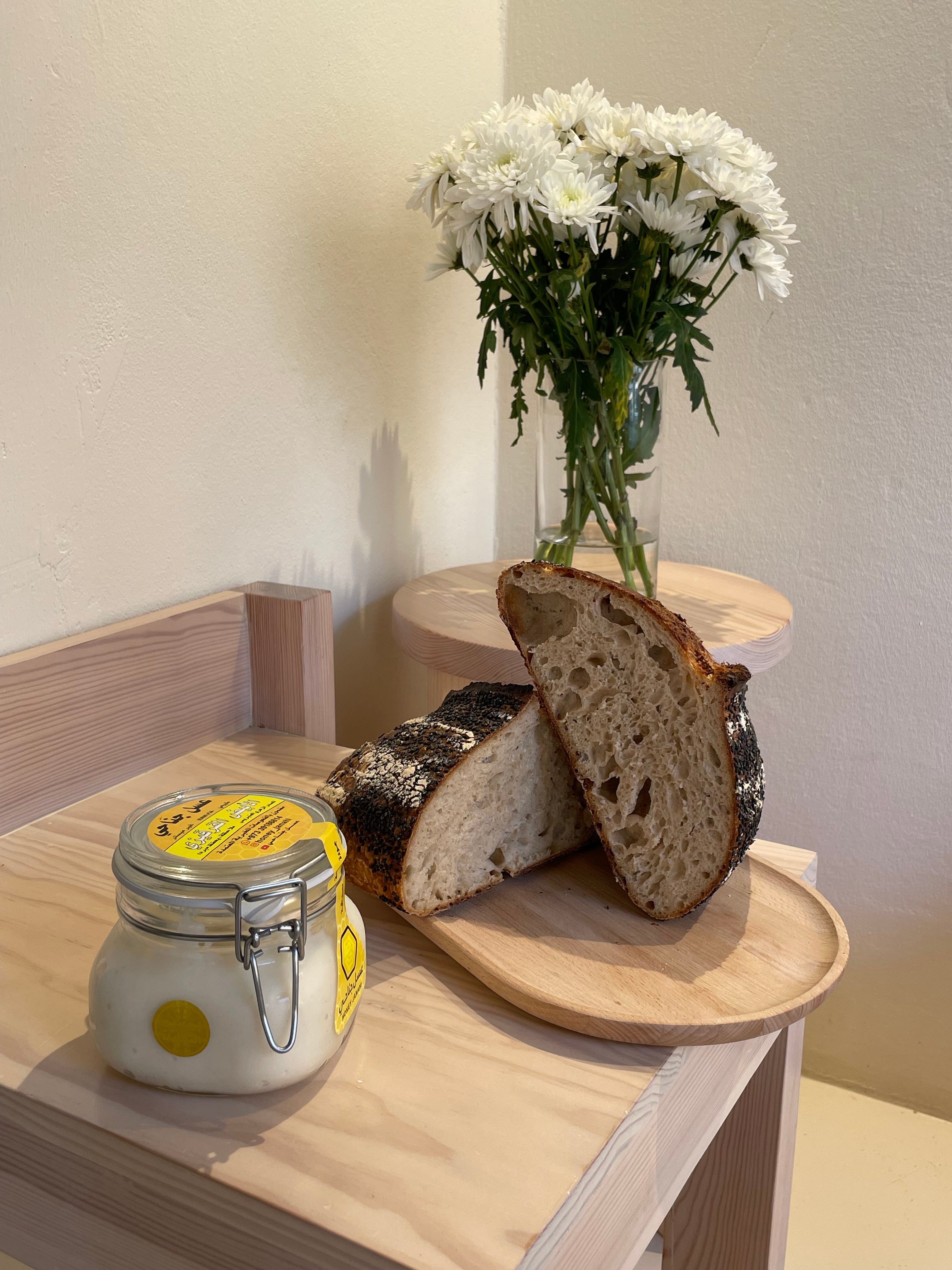 Sourdough Bread (White Honey)
