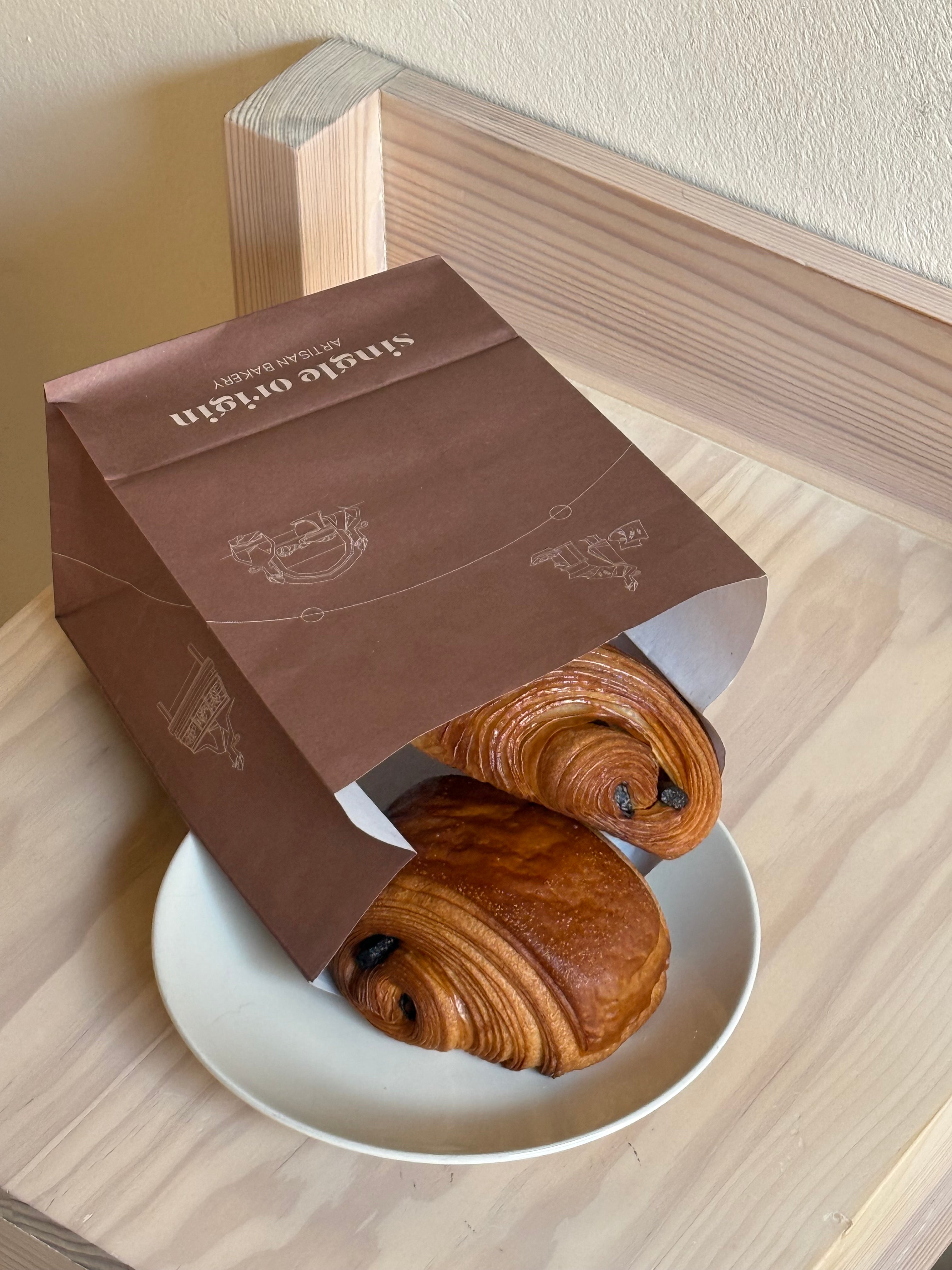 Basic Pain au chocolat