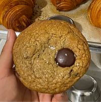 Sourdough Rye Cookies