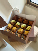 (PRE-ORDER) Muharraq Nights Box - 16PCS