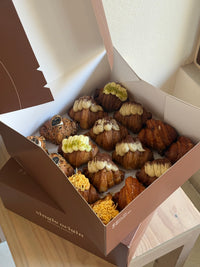 (PRE-ORDER) Muharraq Nights Box - 16PCS