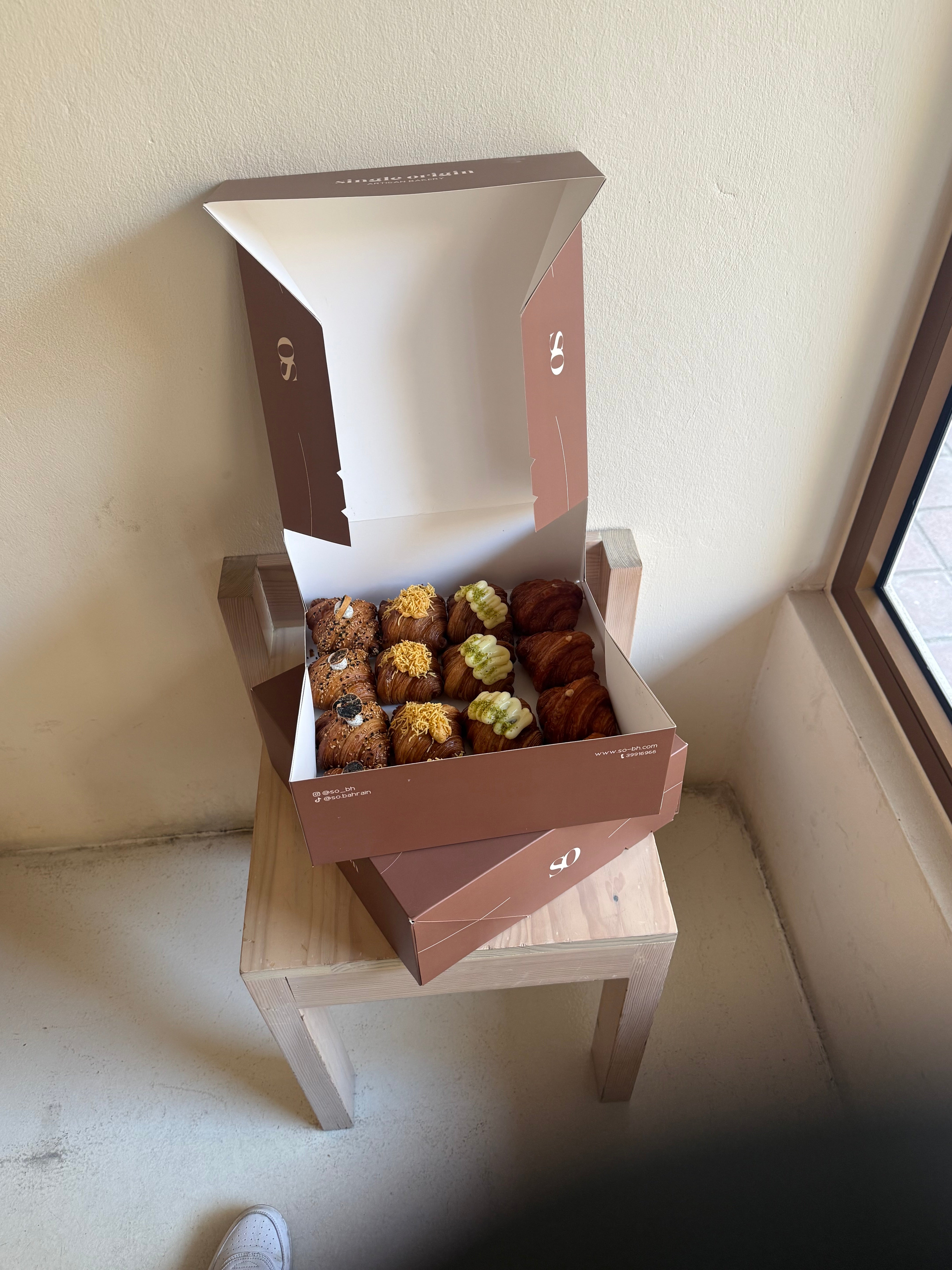 (PRE-ORDER) Muharraq Nights Box - 16PCS